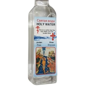 300ml Authentic Jordan River Holy Prayer Water from the Holy Land