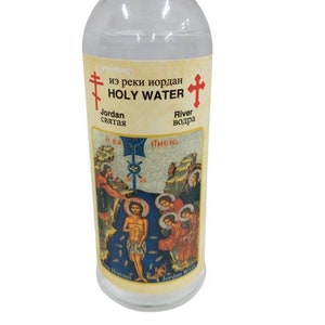 200ml Authentic Jordan River Holy Prayer Water from the Holy Land