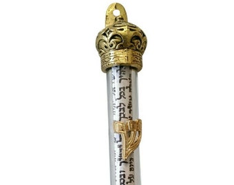 Gold Plated Glass Crown Mezuzah with Shma Israel Prayer Scroll from the Holy Land