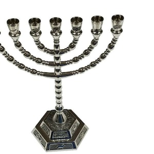 8" Silver Plated 12 Tribes of Israel Large 7 Branch Menorah from the Holy Land