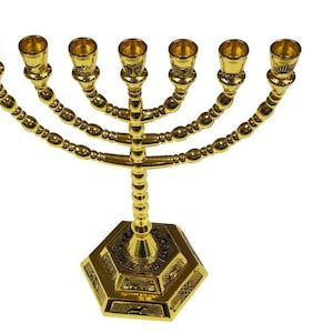 8&quot; Gold Plated 12 Tribes of Israel Large 7 Branch Menorah from the Holy Land
