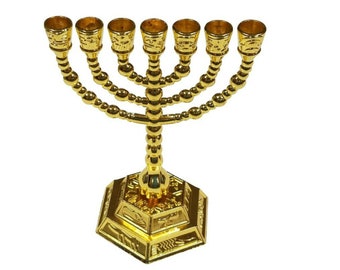 5" Gold Plated 12 Tribes of Israel Small 7 Branch Menorah from the Holy Land