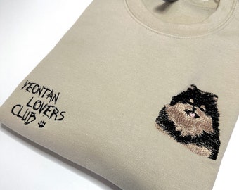 Embroidered oversized sweatshirt - Yeontan