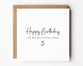 Birthday Card For Wife | Happy Birthday To My Beautiful Wife | Wife Birthday Card | For Her | Happy Birthday Wife | Card For Wife