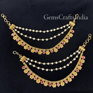 Pearl Ear Chain/Sahara/Antique Gold  Pearl kaan chain/Earring support chain/Indian Jewelry/Wedding Jewelry/Bahubali Kaan Chain/Gift for her