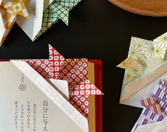 Samurai Helmet Origami Bookmark | Kabuto Helmet | Traditional Japanese Gift