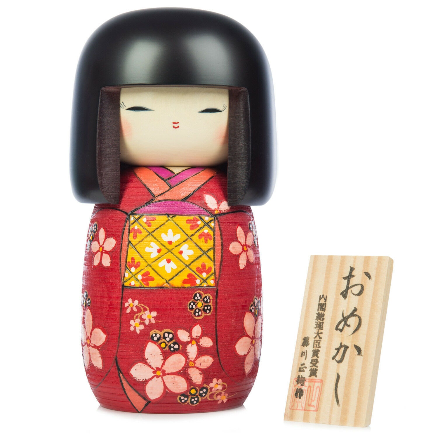 Large Premium Red Floral Japanese Kokeshi Doll Etsy