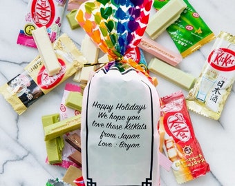 Personalized Japanese KitKats Exclusive and Limited Edition Rainbow Assortment (20 Pieces) | chocolate | Japanese snacks | Christmas gift