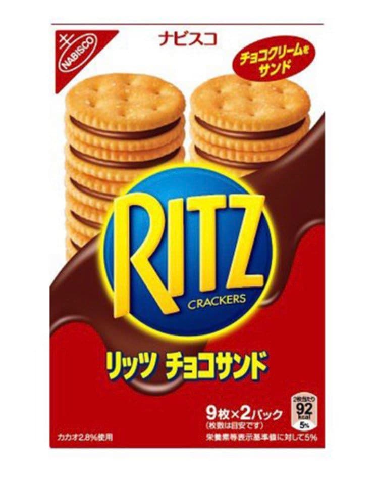 Nabisco RITZ Crackers Chocolate Vanilla Flavors Exotic Japanese Snacks