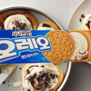 Limited Edition Oreo Cinnamon Bun (Korea) | Snacks