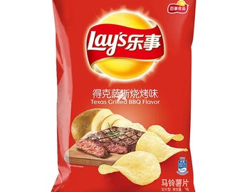 Lay's Texas Grilled BBQ Saveur 70g