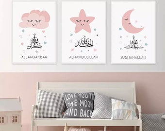 Sala de niñas de arte mural islámico / guardería / póster islámico / regalo islámico / niña / bebé niño / impresión de lienzo /