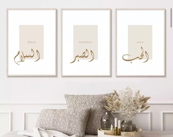 DOARTDO Islamic Wall Art Canvas - Arabic Calligraphy Painting, 10x20 Inch, Ready To Hang Home Decor - View #12