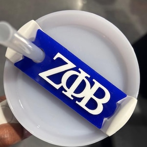 Zeta Phi Beta Sorority, Inc - Tumbler H2.0 Stanley Nameplate - 20, 30 & 40 Oz