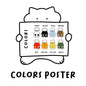 COLORS ポスター | 子供向け教育ウォールアート | カラー学習チャート - Canva で編集