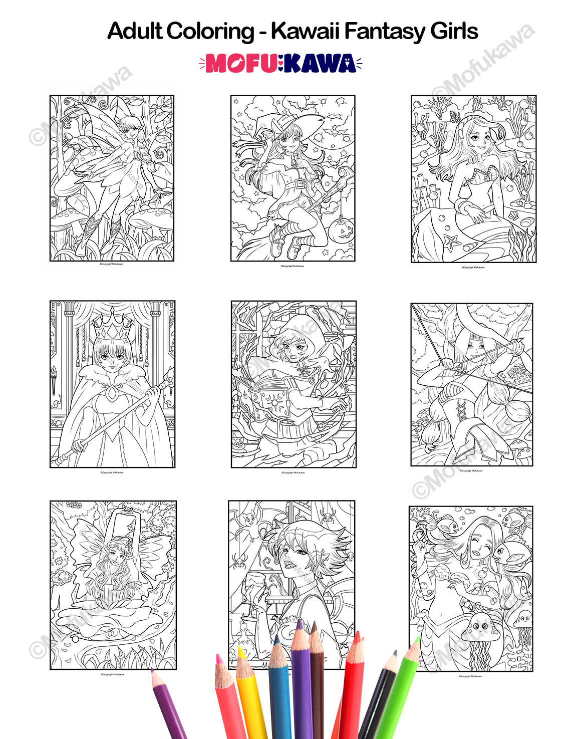 25 Coloring Pages Kawaii Adult Coloring Book Printable - Etsy