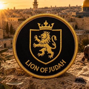 Lion Of Judah Patch/Lion Patch/Iron-On Patch/Sew-On Applique for Clothing, Jacket, Bags – Christian Gift/Israel Patch/Biker Vest