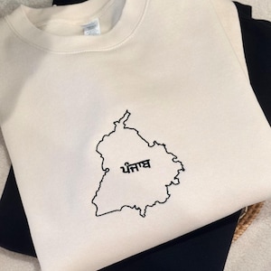 Punjab Map EMBROIDERED Hoodie Punjabi Map Crewneck Sweatshirt Hoodie Für Reisen Punjab Pullover Gurmukhi Proud Sikh Desi Kleidung
