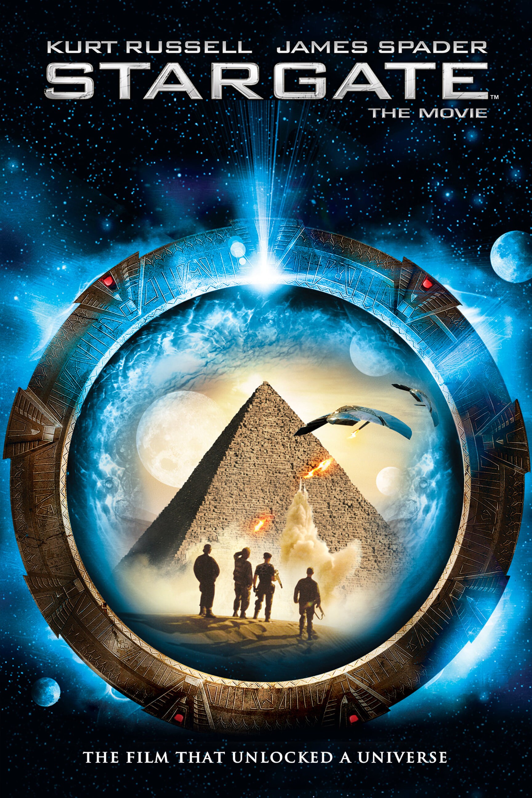 Stargate Movie Poster 24x36 Inch Wall Art Portrait Print Stargate Movie Poster 24x36 Inch Wall Art Portrait Print