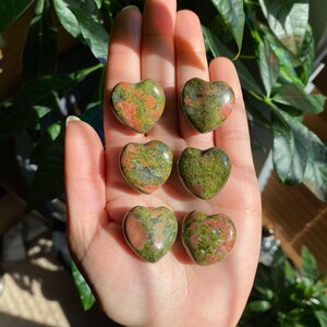 Unakite Heart | 1&quot; | 0.5 oz | Crystal Carving | Unakite Jasper