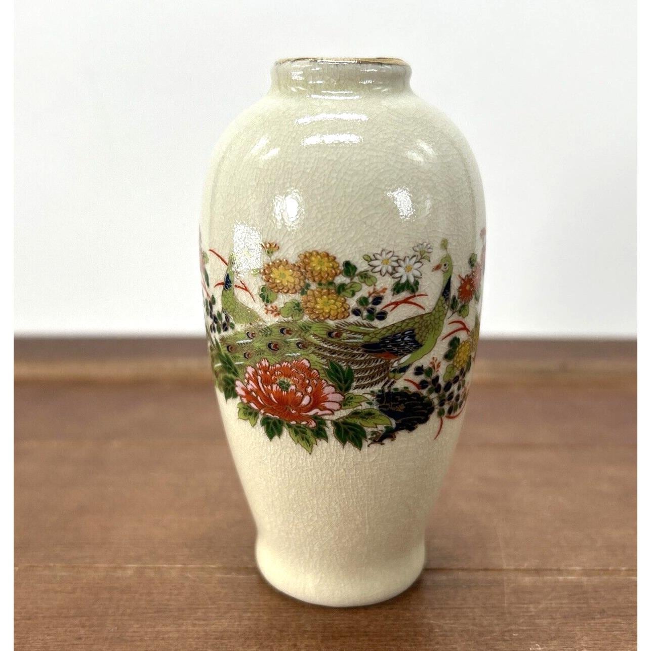 Sato Gordon Japan - Etsy