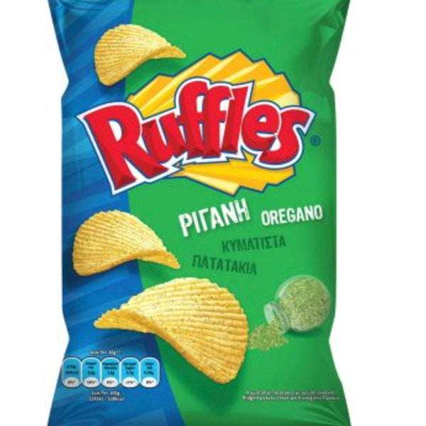 Greek Oregano Potato Chips Etsy