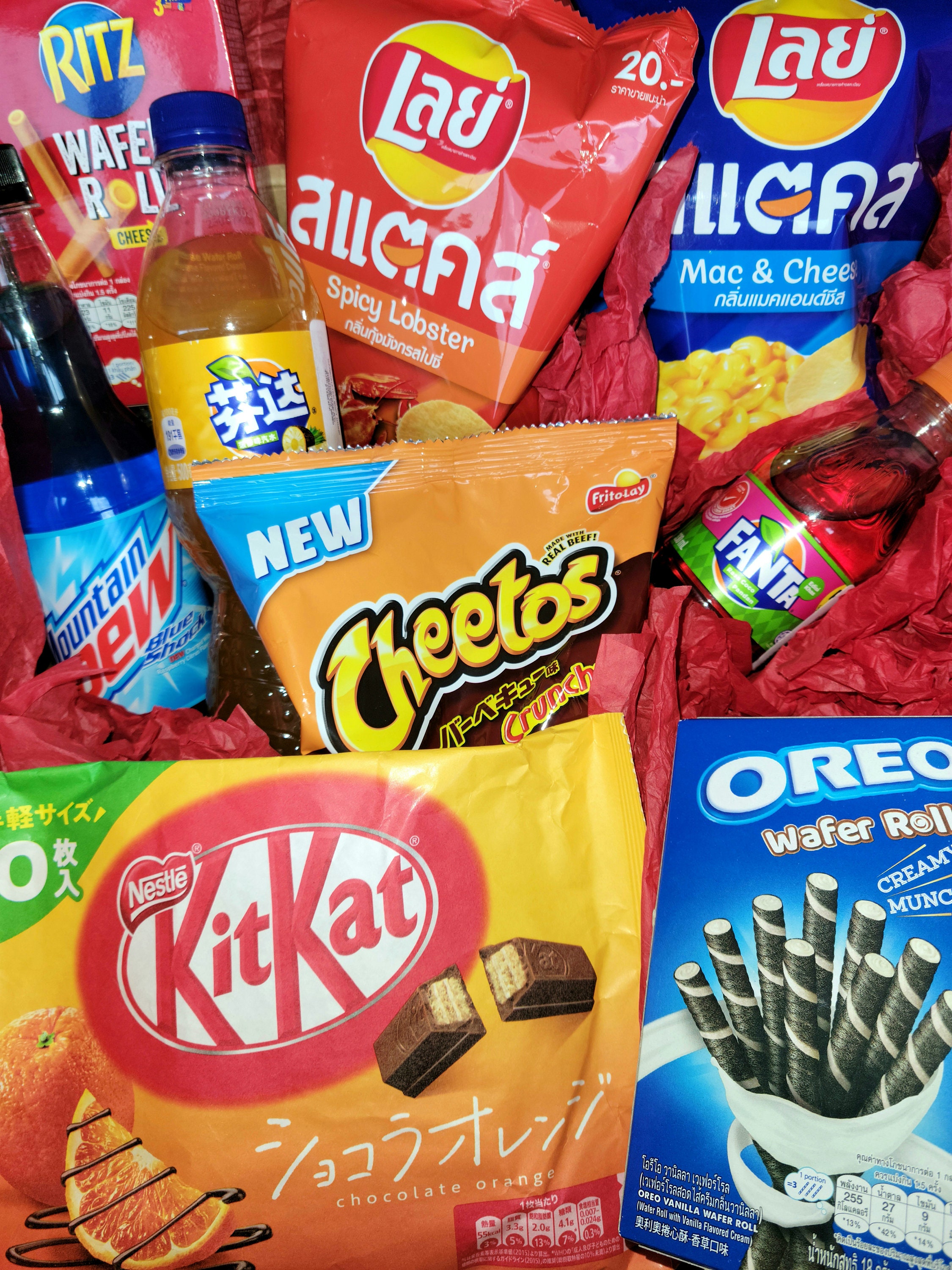 9pc Foreign Snack Pack Drinks Etsy