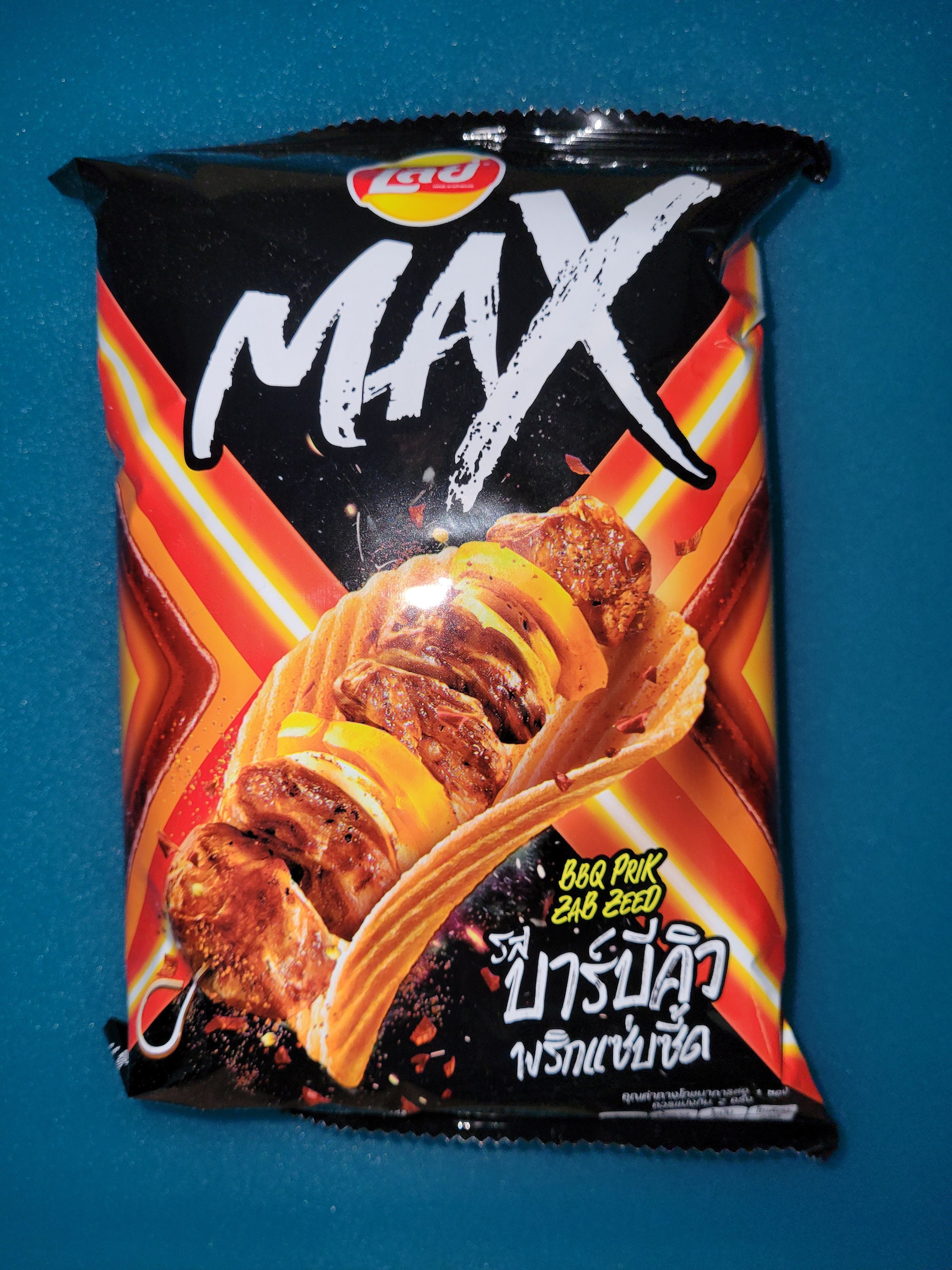 lays chips max