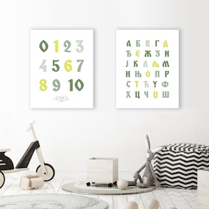 Serbian Alphabet Poster Set: Cyrillic Kids Playroom Decor (Digital Download)