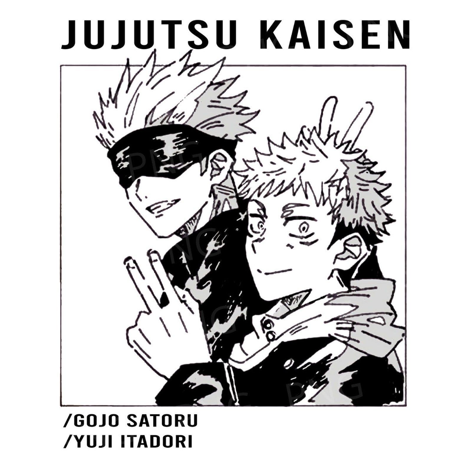 Jujutsu Kaisen HD Png Download Digital Art Printable | Etsy