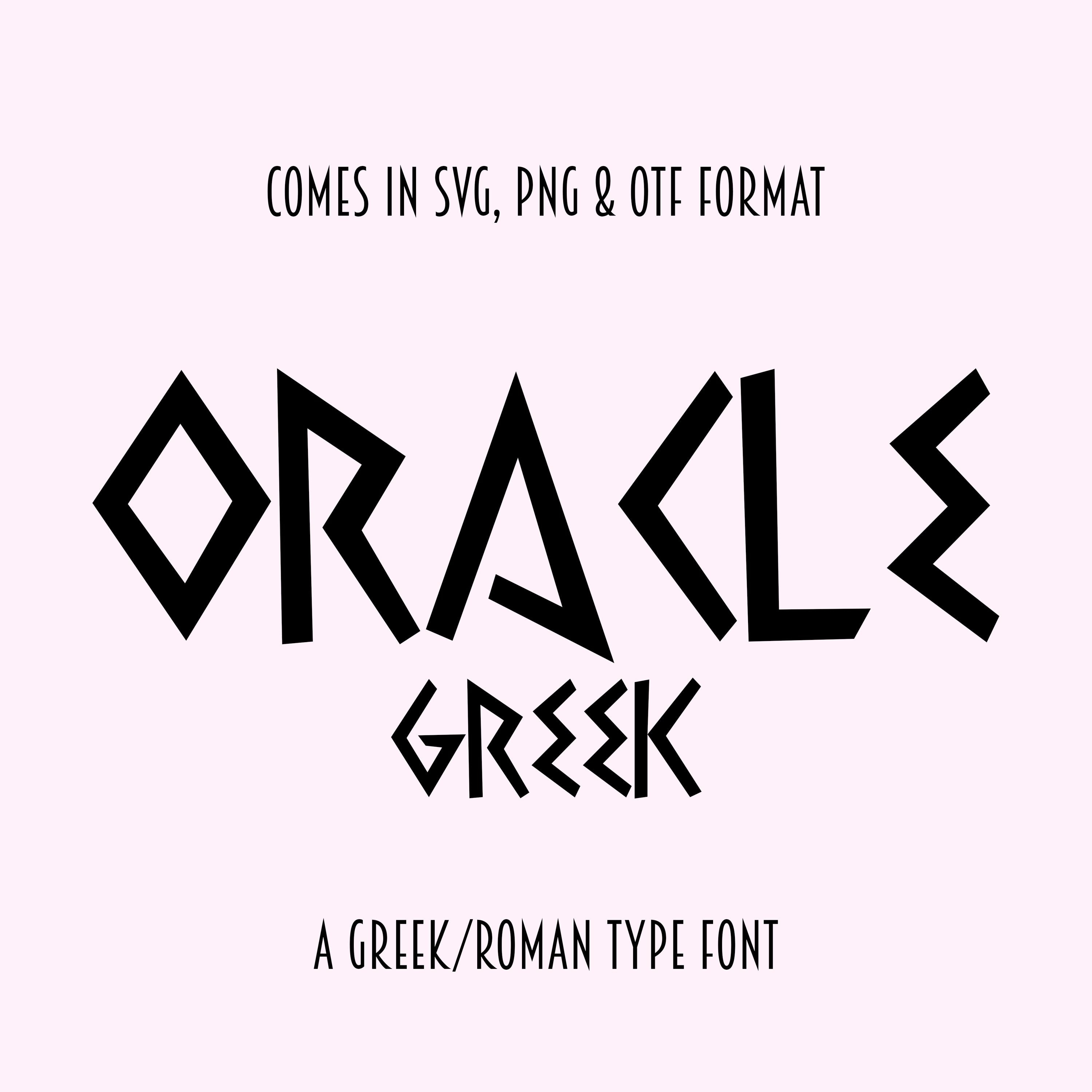 Oraqle Font Script Oracle Greek, Roman Font Ttf/otf, Svg, Png - Greek Font, Cricut Font ...