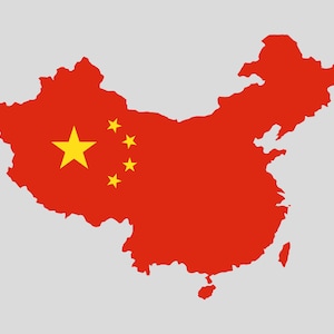 Chine carte SVG, PNG - Chine drapeau Svg, Chine contour Svg, Chine Svg, couper des fichiers pour Cricut, Silhouette