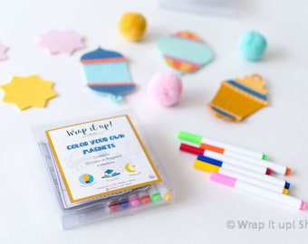 10 Pack- Color Your Own Magnets | Ramadan Gift | Eid Gift | Ramadan & Eid Activity | Ramadan Eid Crafts