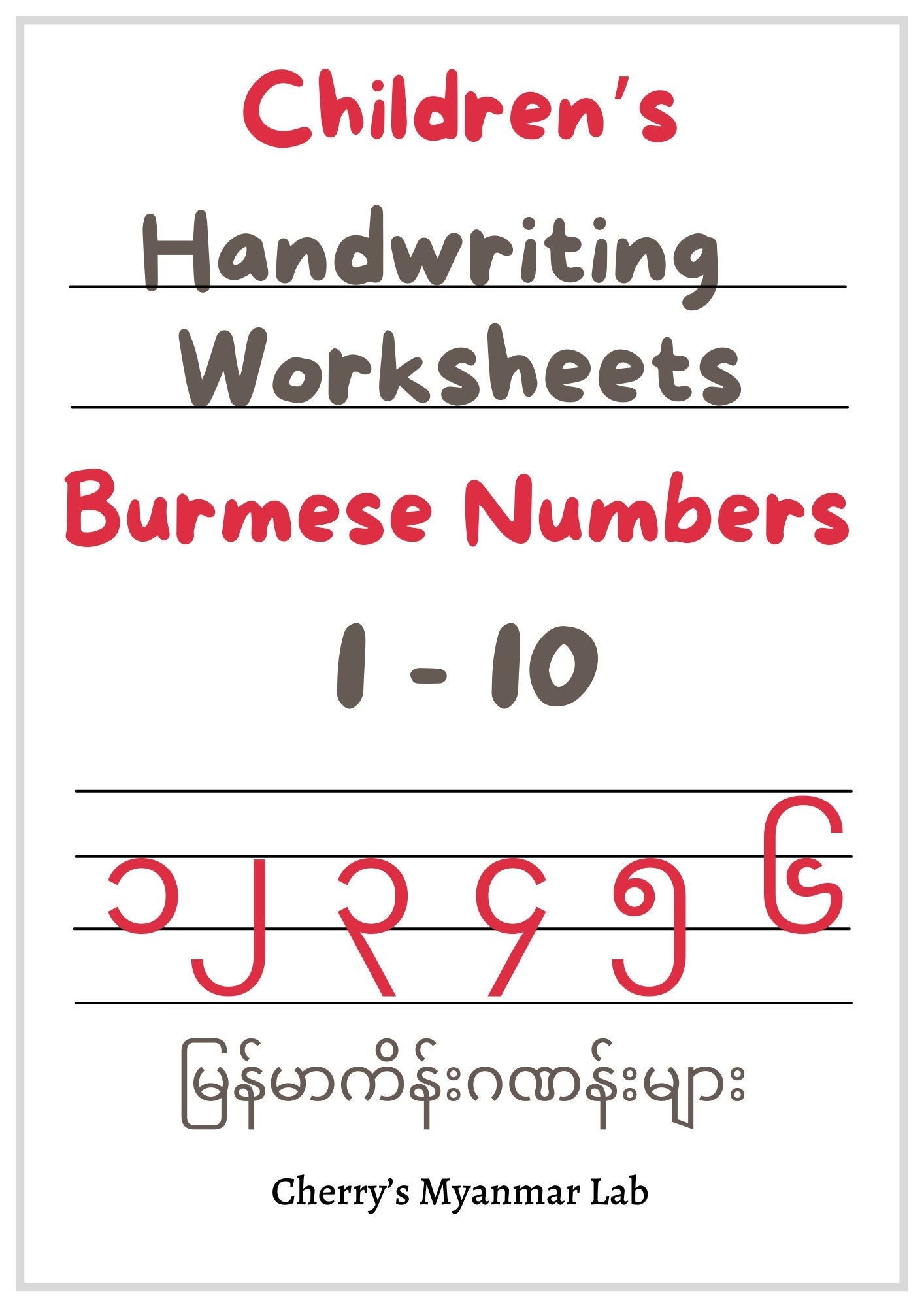 Burmese Numbers