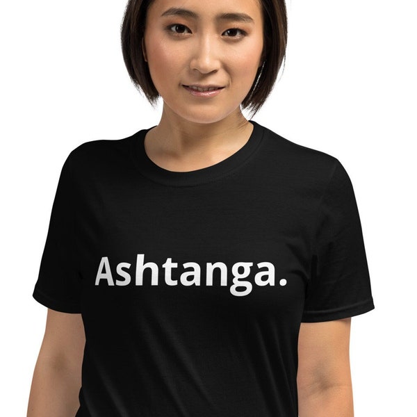 Cadeau pour l’amant d’Ashtanga, cadeau pour Ashtanga yogini, chemise Ashtanga, tee-shirt de yoga Ashtanga, T-shirt de yoga, chemise d’étudiant de yoga, T-shirt Vinyasa, tee-shirt