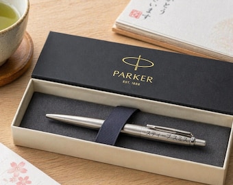 Personalized Parker Pen with Japanese Name, Gift for Japanese Friend, Japanese Wedding Gift, Japanese Couple Gift