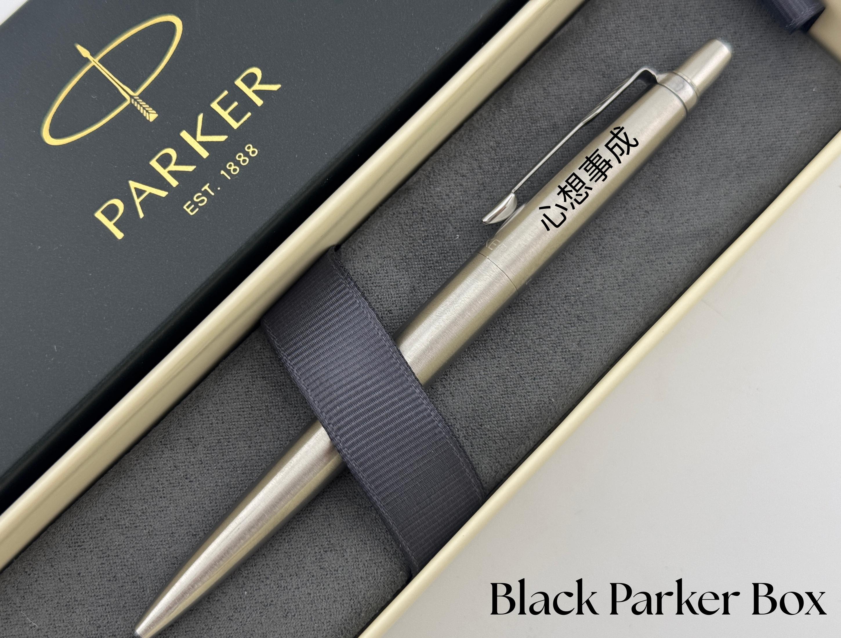 Custom Parker Pen, Chinese Name Pen, Chinese Wedding Gift, Lunar