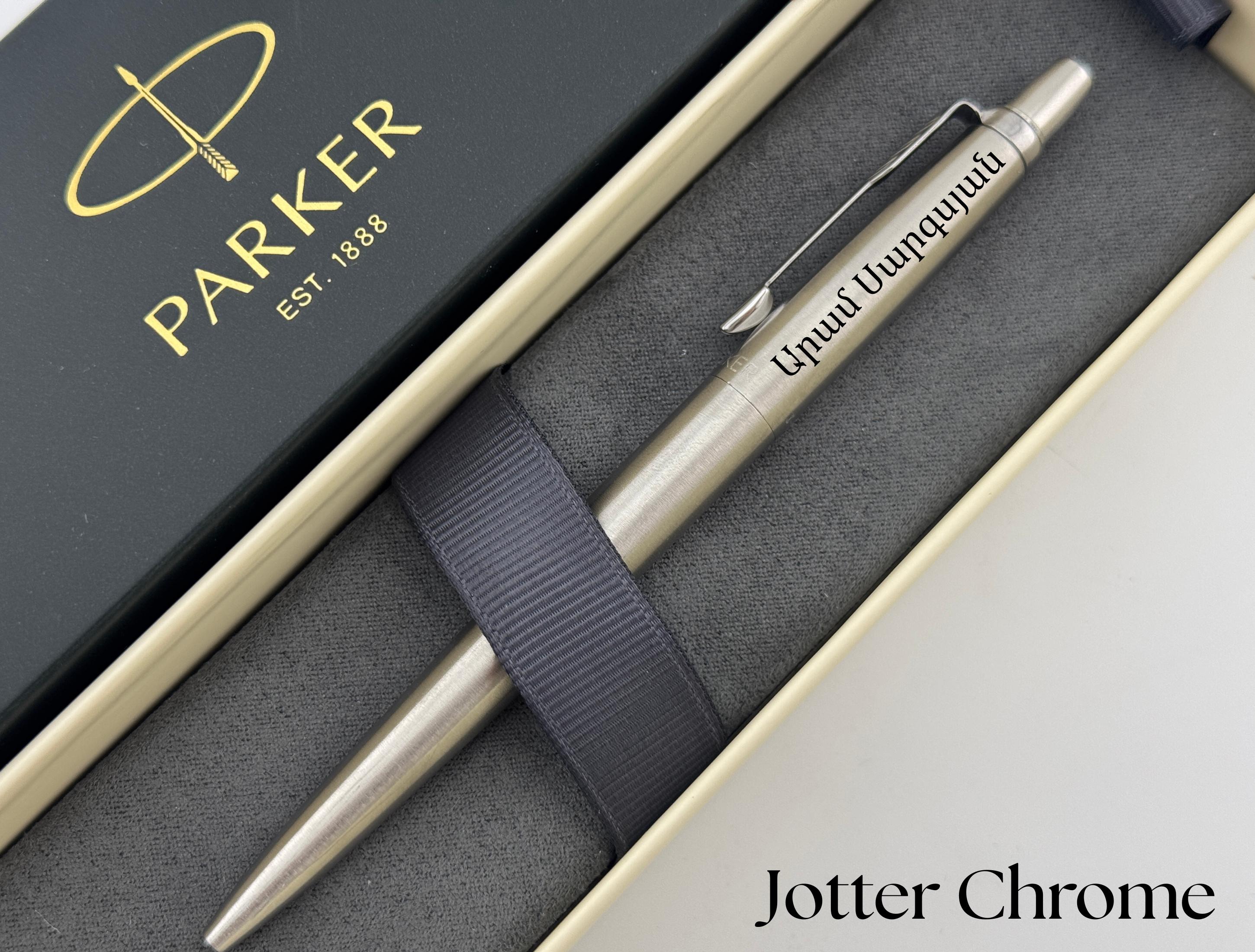 Custom Engraved Parker Pen, Armenian Name Pen, Birthday Gift for