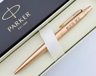 Korean Design Parker Pen, Korean Laser Engraving, Asian Style Pen, K-Pop Design, K-Pop Style, Gift for Fan, Customized Korean Engraving