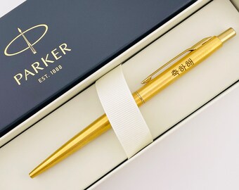 Parker Pen with Customized Korean Engraving, Korean Custom Engraving, Korean Style, Asian Style, Korean Culture, Korean Name Engraving