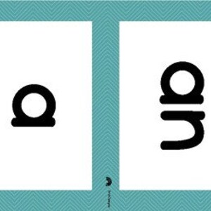 Sight Word Read & Trace