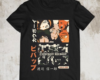 Cowboy Bebop Shirt - Etsy