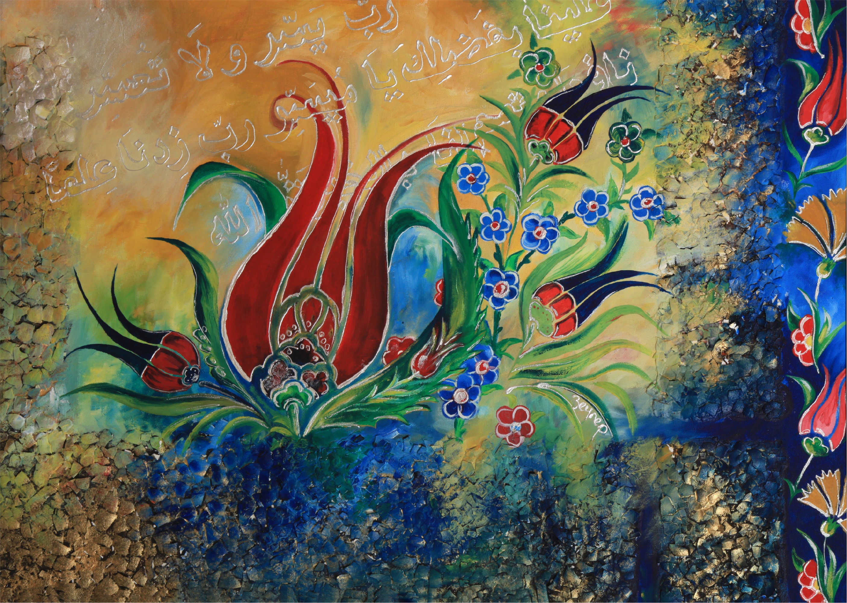 Photo painting Islamic Wall Art Turkish Art Turkish Tulip Etsy