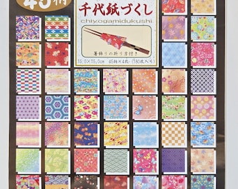180 sheets Origami Paper in Box, Chiyogami Dukushi, Japanese Traditional Style, One Sided, 15x15cm, 6"x6", 45 patterns
