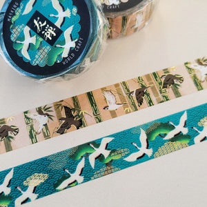 Sparrow & Crane Washi Tape, 15mm, Yuzen Foil Masking Tape, Japanese Traditional Design,Kawaii Stationery, by World Craft, 1 or 2 pcs