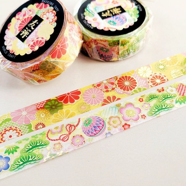 Yuzen Foil Washi Tape, 15mm, Chrysanthemum, Lucky Plants, Japanese Masking Tape, Kawaii Stationery, World Craft, 1 or 2 pcs
