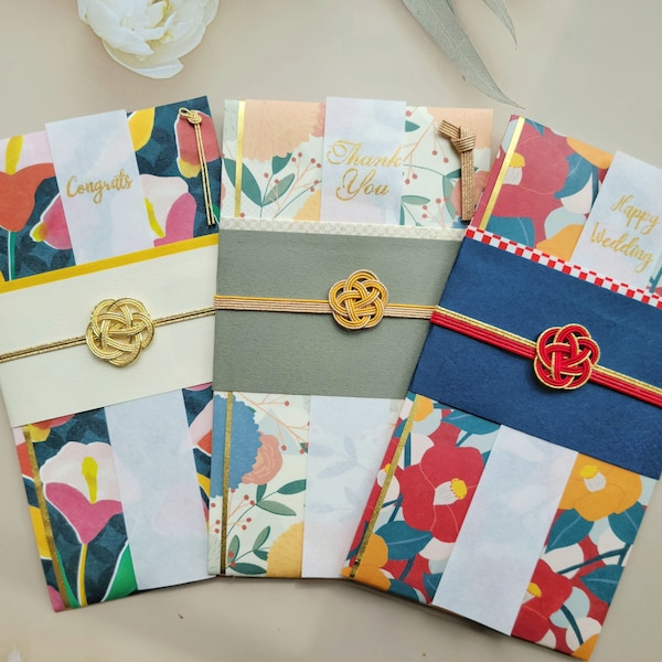 Money Gift Envelope, Japanese Decorative Cash Envelope, Wedding Birthday Gift Giving Idea, Floral Designs