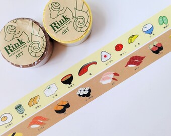 Japanese Food Washi Tape, 20mm,  Breakfast Meal, Nigiri Sushi, Journal Planner Masking Tape, Kawaii Stationery, by Rink-Rinrei, 1 or 2pcs
