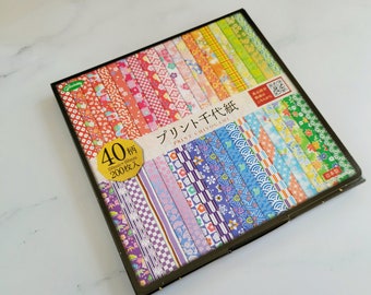 200 sheets Chiyogami Paper, Japanese Pattern Paper Pack, Print Origami Paper, 6"x6", 40 patterns