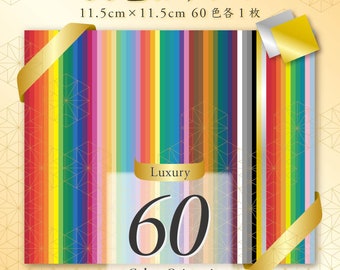 Pick Size 60 Colors Origami Paper Pack, 6x6" or 4.5"x4.5", Assorted Solid Color Paper Pad, Multicolor Craft Paper Lightweight, 60 Sheets